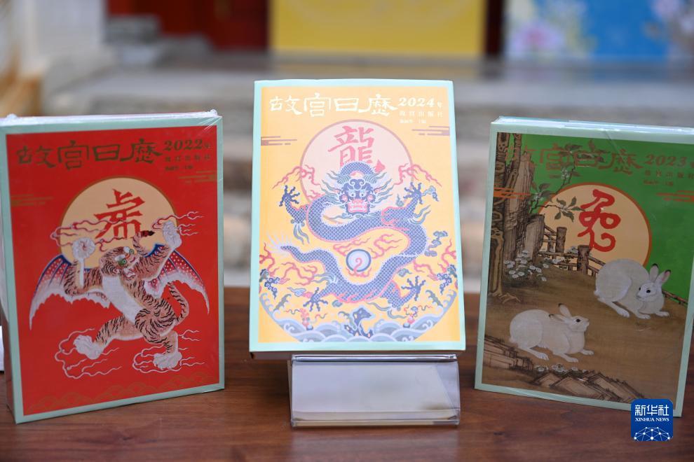 7908威尼斯城官网